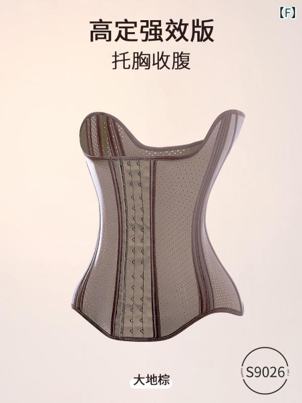 サポーター　ベルト　ウエスト 肋骨 外 反 矯正 ベルト 女性用 腹部 スリムと ボディシェイプ 強力な