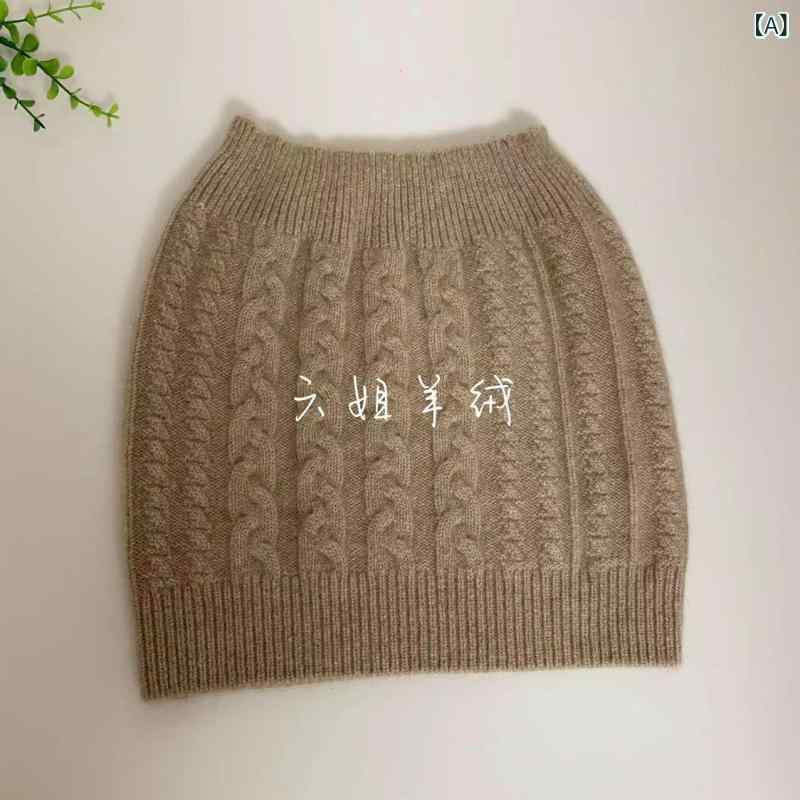 支持者 胴締め 酉の方角 オルドス 厚く 取りひろげる 腰を 温める 子壷を 胃を 保護すること する 土手っ腹 メンズ レディース