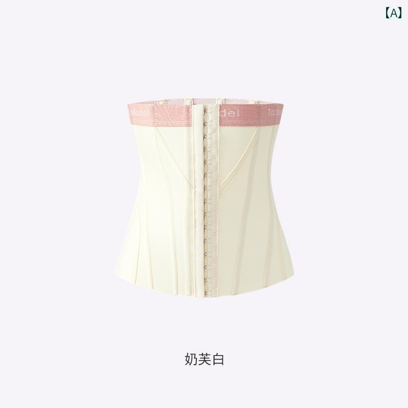 サポーター　ベルト　ウエスト TopModel / ウエストと 腹部 ベルト 産後 シェイプアップエクササイズ フィットネス ウエスト