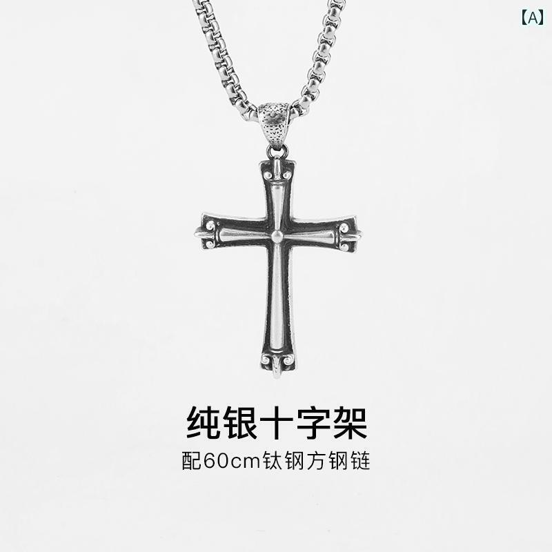 ネックレス　十字架　クロス クロス ネックレス メンズ スター リング シルバー 999 デコレーション ユニークな ペンダント シルバージュエリー 8,926円