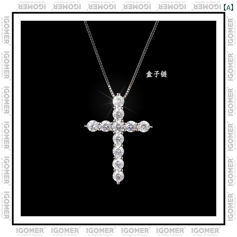 ネックレス 十字架 クロス IGOMER Masiwei 同じ 十字架 ネックレス s 925 スター リング シルバー ジルコン 象嵌 キューバ チェーン 男女 カップル ペンダント