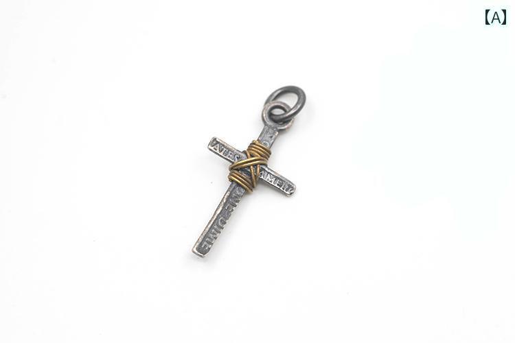 ネックレス　十字架　クロス ネックレス スター リング シルバー クロス Silver 925 レトロ ヴィンテージ エイミー カーキ アメリカン ペンダント