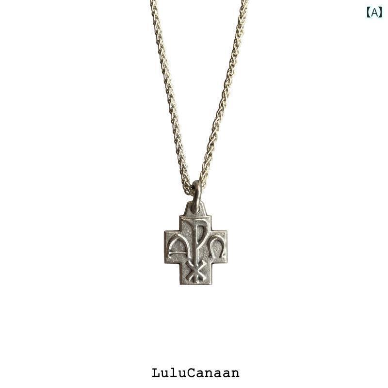 ネックレス　十字架　クロス LuluCanaan シルバーチェーン ミニ クロス ペンダントと アメリカ イン スタイル 調節可能 独立 カップル