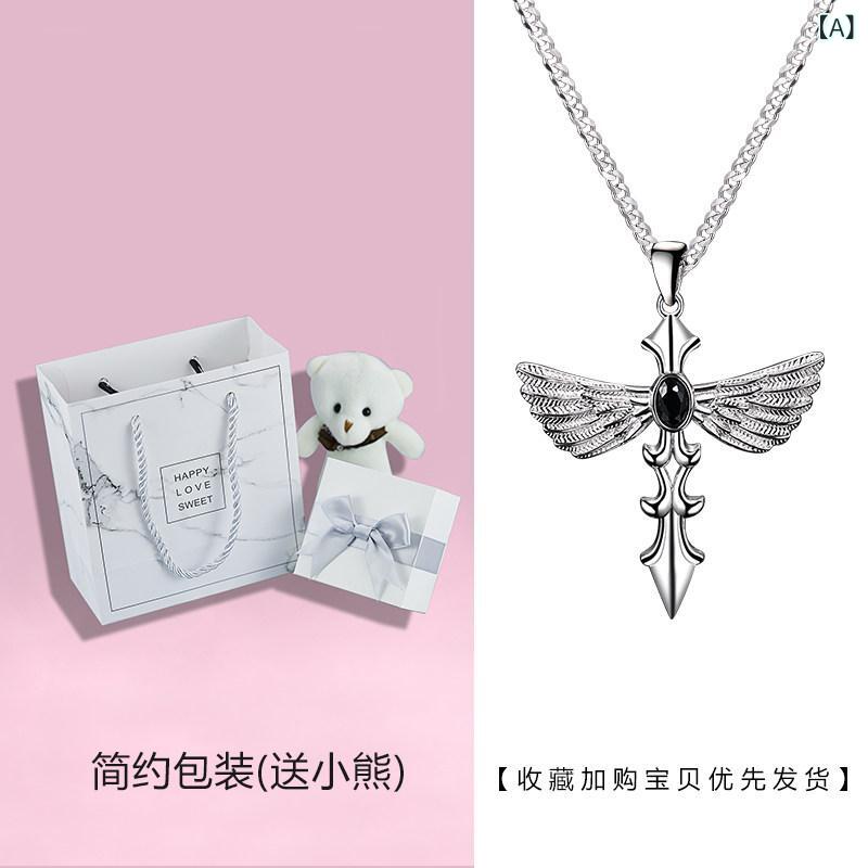 ネックレス　十字架　クロス 天使の羽 999 スター リング シルバーネックレス 男女兼用 クロス カップル ペンダント 彼氏への 中国 バレンタイン デー ギフト