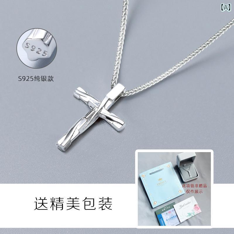 首飾り はりつけ台 差し交わす 999 銀製新 差し交わす メンズ はやりっ児 輪っか しろがね色 個人的特徴 シャンデリヤ 彼の 生まれ落ちる日 差し上げ物