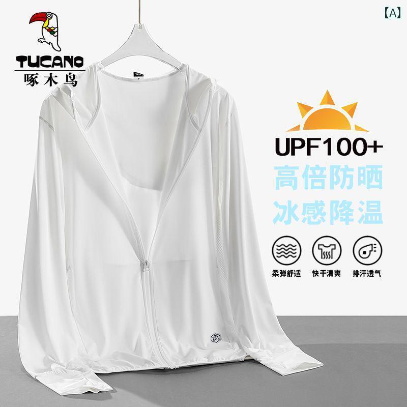 パーカー　薄手　カジュアル Woodpecker 2025 日焼け防止 冷感 通気性 ユニセックス UPF 100 衣類 夏 釣り 服 ジャケット 4,633円
