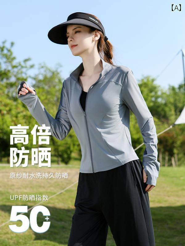 パーカー　薄手　カジュアル グレーの 日焼け防止 服 女性用 夏 2024 スリムフィット スタンドカラー 冷感 ヨガ ウェア UV カット 薄手 ジャケット