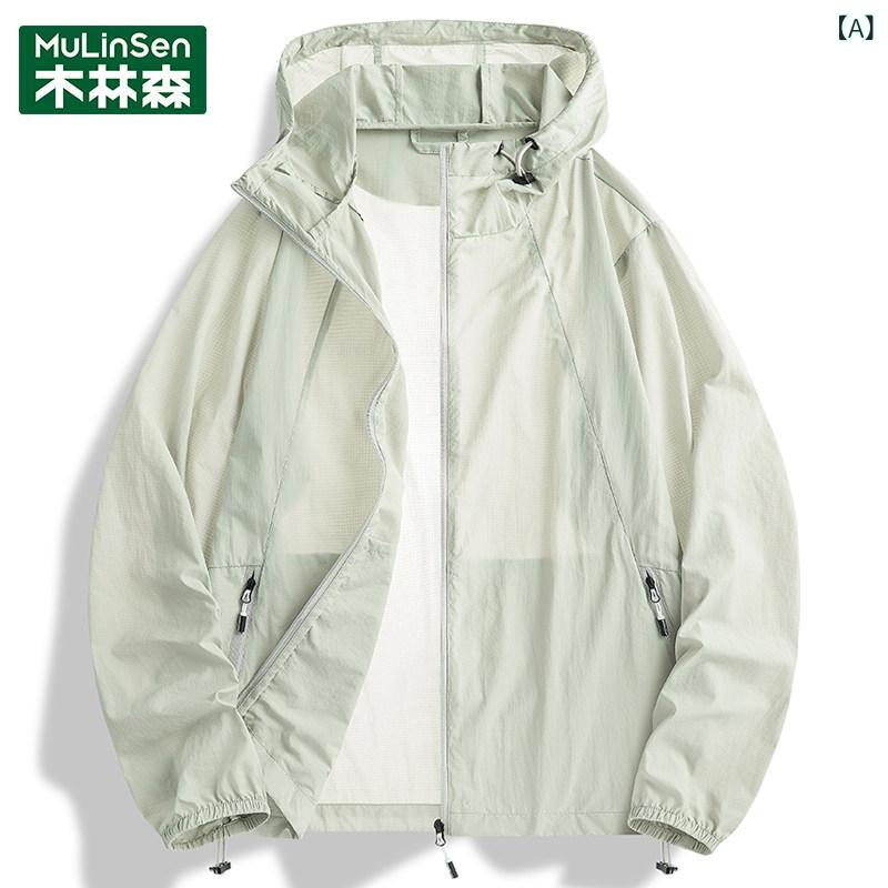 パーカー　薄手　カジュアル Mulen upf 50 冷感 日焼け防止 衣類 レディース 2025 夏 紫外線 対策 通気性 アウトドア メンズ