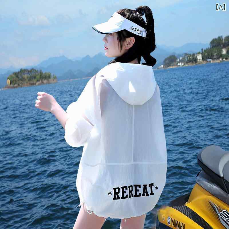 パーカー 薄っぺら 上衣 2025夏の 亭主もち用 日焼押しとどめる 服 薄っぺら 通気性の ある 真っ白い 上衣 ゆったり 流行り物 熱い 夏の