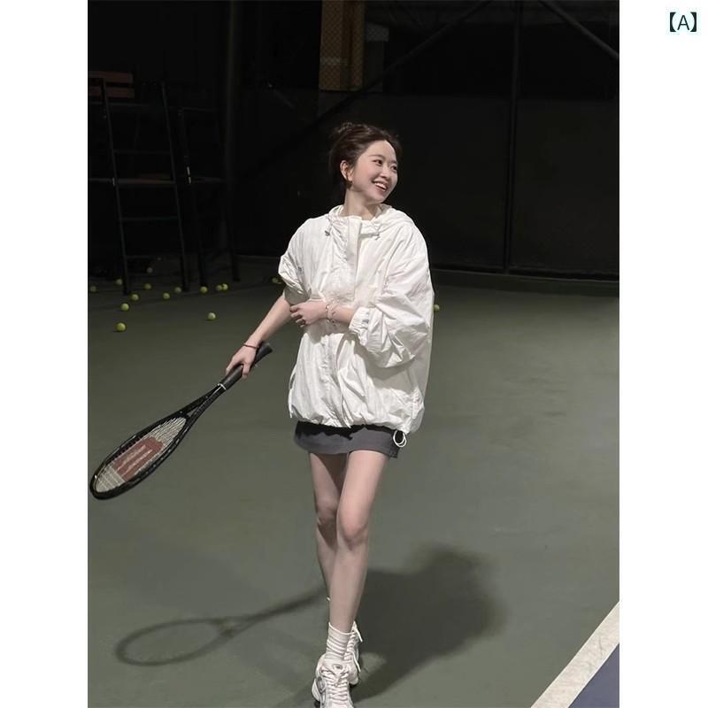 パーカー　薄手　カジュアル 日焼け防止 服 女性 2024 夏の アウトドア スポーツ ジャケット ゆったりした 作業着 フード付き 薄手
