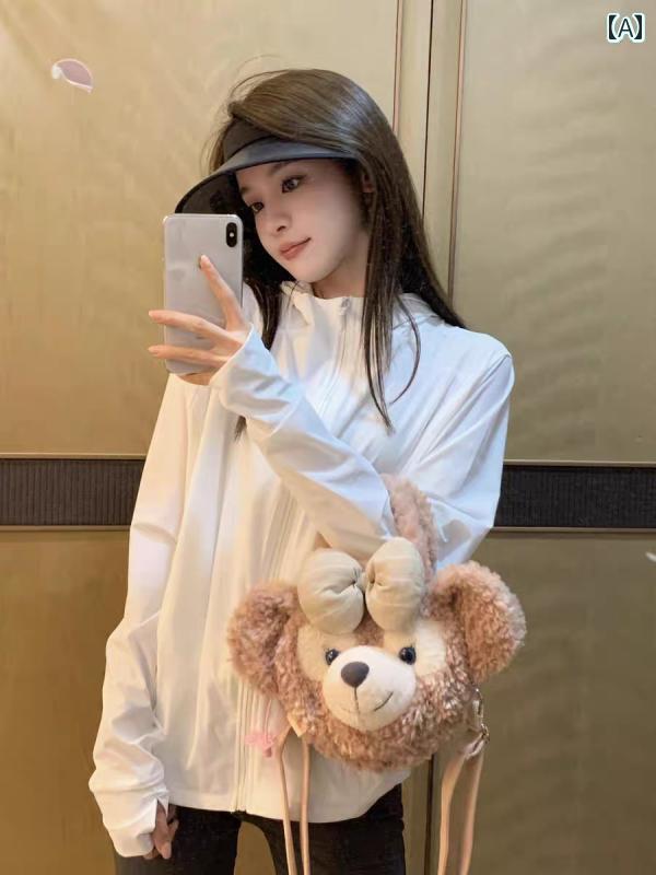 パーカー　薄手　ジャケット 2025夏の 女性用 日焼け防止 服 新型 紫外線 防止 通気性 白 涼しい フード付き 薄手 ジャケット