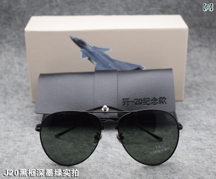 最終価格 未使用 航空自衛隊 ライセンス商品 サングラス 63□14 132 NEW 自衛隊仕様スモークサングラス - イーグルクラブ : ダンディ