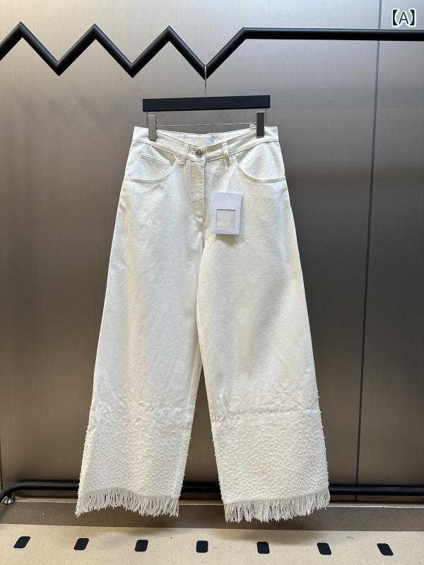 レディース デニムパンツ スパンコール フリンジ トレンド ファッション カジュアル 普段使い デニム素材 伸縮性 軽量 デザイン