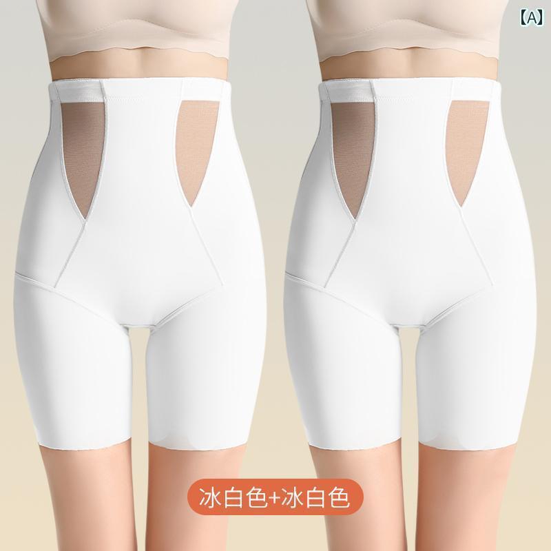 レギンス　パンツ　レディース 大きいサイズ 白い ウェディングドレスの 安全 パンツ 女性用 脂肪 mm 200ポンド 腹部 ヒップ リフティング 肌色の レギンス カール せずに 露出を 防ぐ