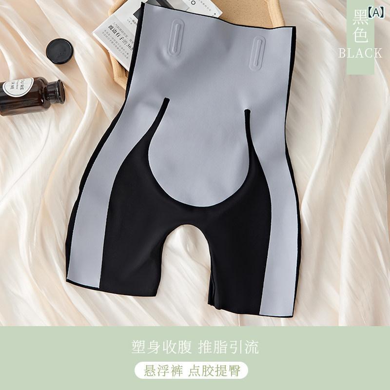 レディース　レギンス　シャーク カカ 腹部 リフト パンツ レディース バービー シャーク シェイピング ボトムス 安全 夏 シームレス 露出 防止 フローティング ショーツ