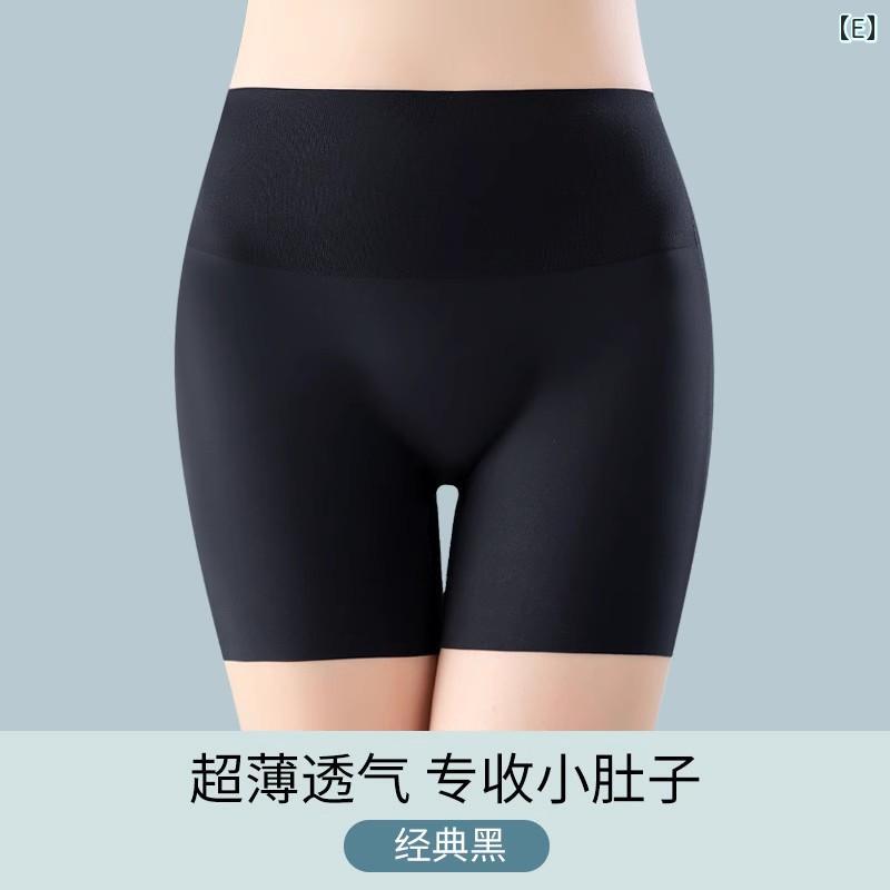 レギンス　パンツ　レディース ウェディング 写真の 露出 防止 レギンス 2025 シームレス 下着 女性 秋 腹を 上げる ヒップを 安全 パンツ