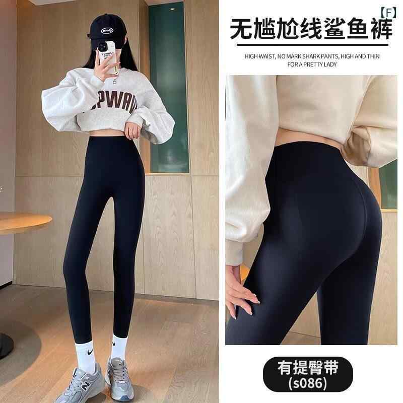 レギンス　パンツ　レディース ceperphu アウトドア 隠し ジッパー オープンクロッチ ヨガ パンツ タイト アウターウェア レギンス レディース 着脱 自由 シャーク