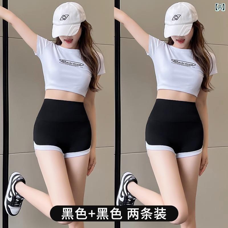 レギンス　パンツ　レディース 女性用 カラーマッチング シャーク パンツ 夏に 着用 できる 薄手の 露出 防止 安全 フィットネス ヨガ レギンス サイクリング ショーツ