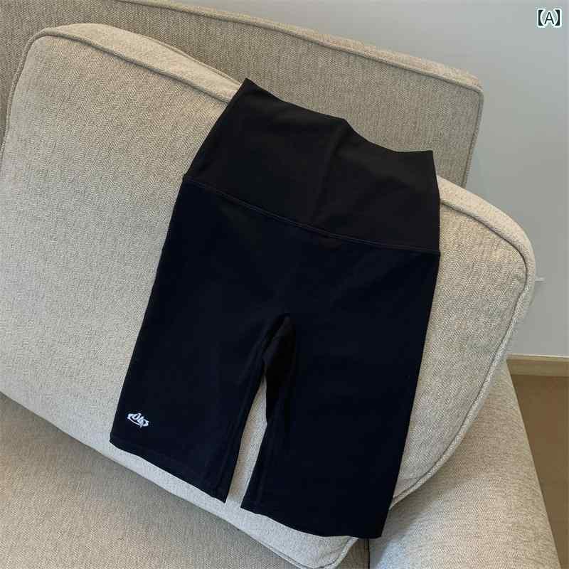 レギンス　パンツ　レディース スパイシー ガール バレーボール パンツ スリーポイント ヨガ サイクリング ミドル 丈 レギンス フィットネス スポーツ プロ