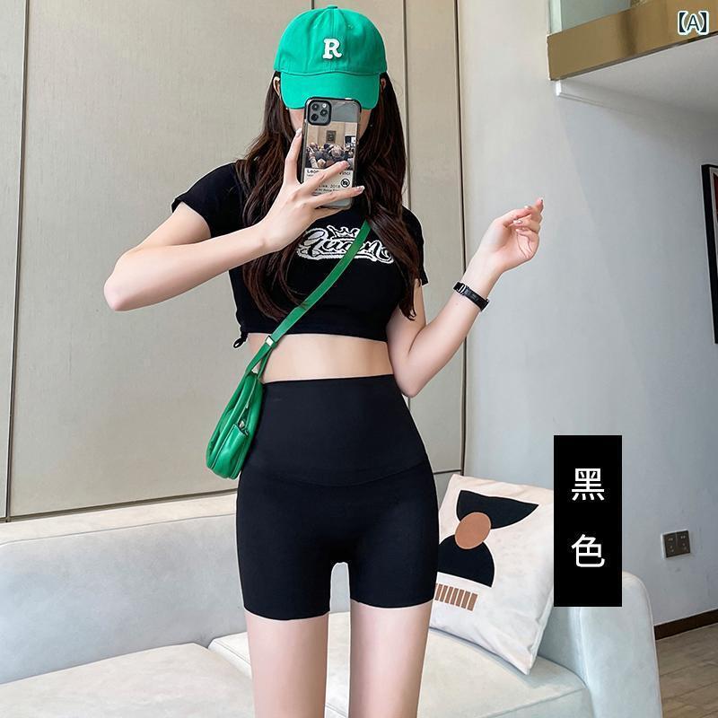 レギンス　パンツ　レディース 夏の アウターと して 着用 できる 女性用 七分丈 シャーク パンツ 細い ハイウエスト 腹部と ヒップの リフト 露出 防止 レギンス ヨガ バービー ショーツ