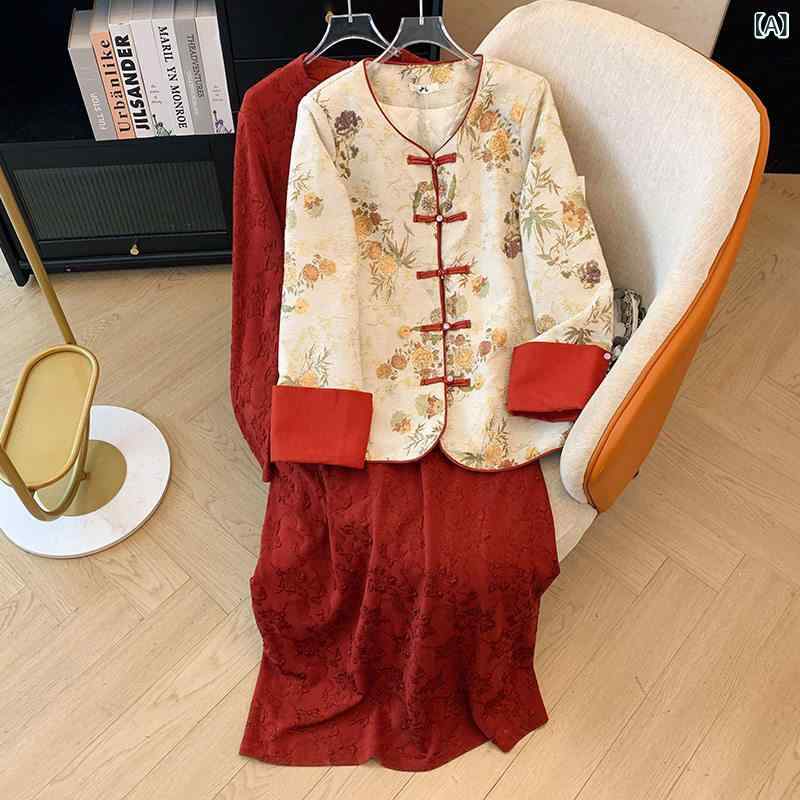 お召しもの レディース 瀬戸ものお召しもの 300 ジン 特大 大きさ お上さん服 いけ図図しい 粍 秋冬中綿 上衣 新型 瀬戸もの風 瀬戸もの お召しもの 背広 背広