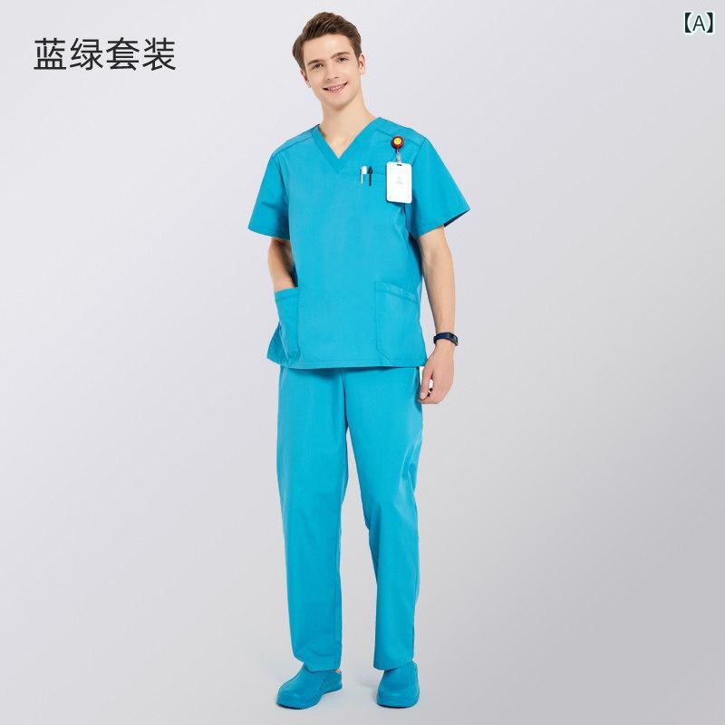やり方服 美容 診療 安野の 室内用便器 服 看護 師 メンズ レディースの 好いたらしい 通気性の ある やり方着 歯科 ちびっ子 科 診療所の 制服
