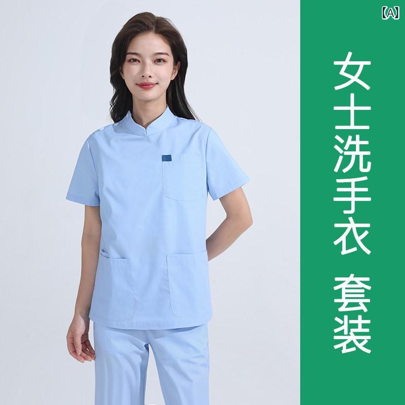 進め方服 美容 診療 男女兼用 洗い濯ぎ 衣 長袖 半袖 切開手術 手 ブラシ 歯科 診療所 看護 師 進め方着