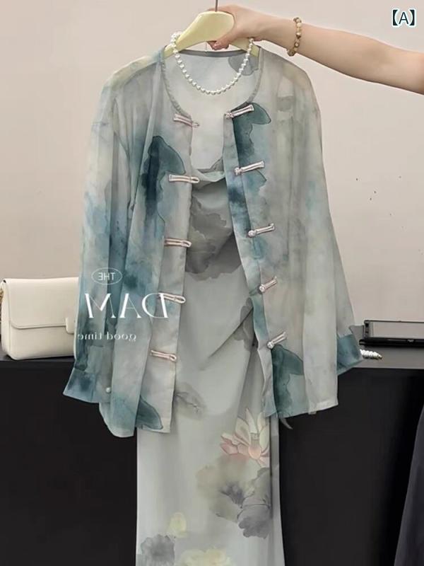お召しもの 瀬戸ものお召しもの レディース 春の 瀬戸もの風 お上さん服 一揃い たわい無い 贅沢さと ハイエンド 水墨 画の 瀬戸もの お召しもの 背広