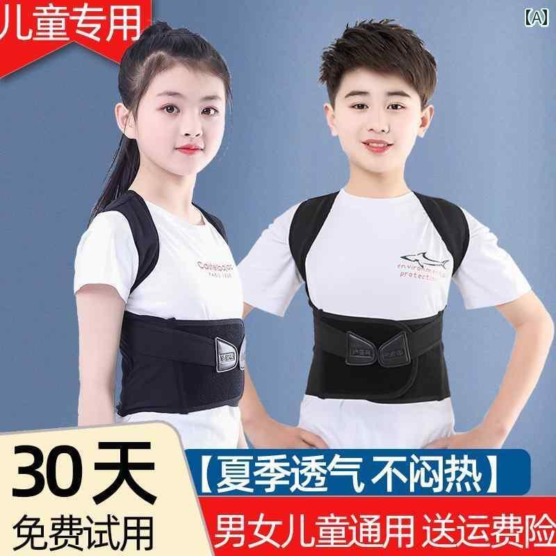 矯正　背中　サポーター ドイツ製 矯正 ベルト 姿勢 脊柱側 弯 症 矯正用せ むし 器具 ティーンエイジャー用な 背 部