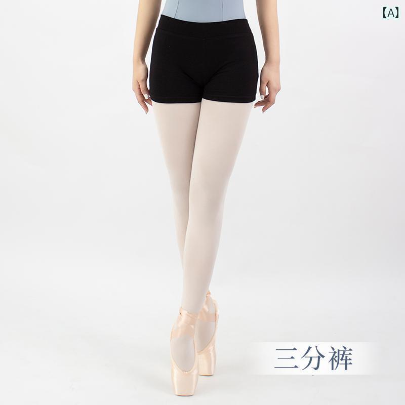 レディース スポーツ レギンス ダンス ガーデン 王 俊 ZX 002 ショーツ レディース ブラック 七分丈 パンツ スリム バレエ トレーニング ハイウエスト