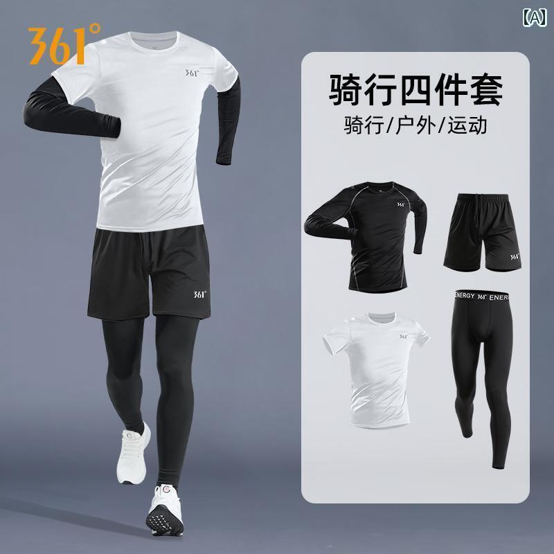 パンツ　スポーツ　ランニング 361 サイクリングジャージ メンズ マウンテンロード サイクリング スポーツ スーツ オール シーズン 対応 速乾 吸 湿 発散性 用品