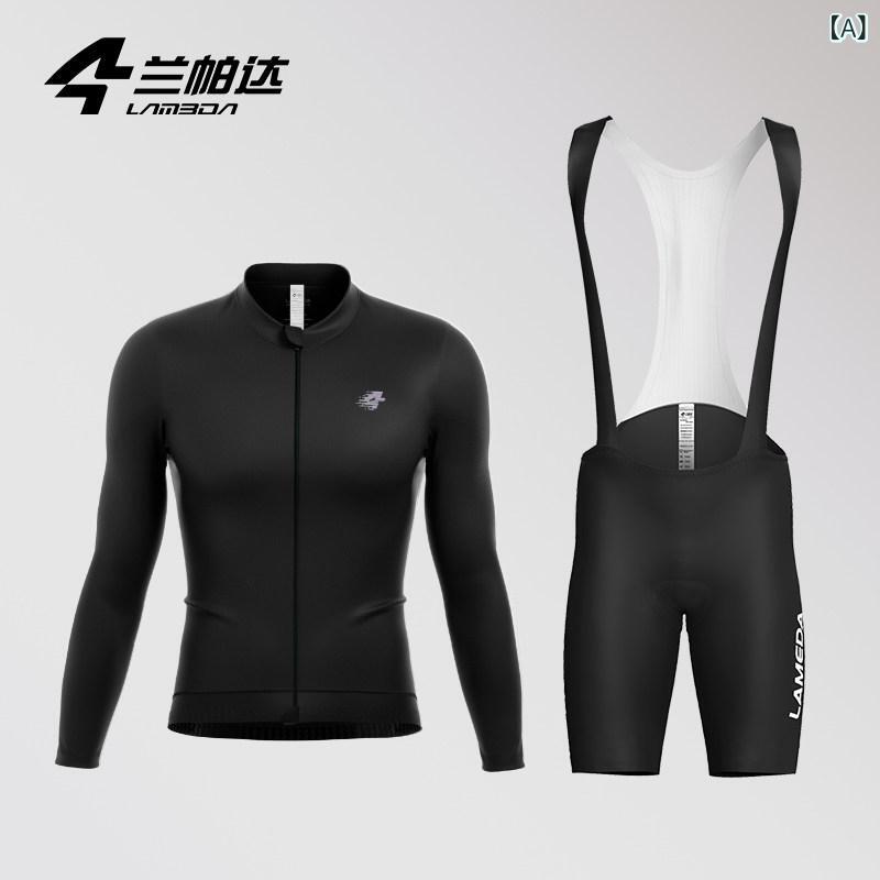 パンツ　スポーツ　ランニング Lampada Biyi サイクリングジャージ メンズ 春夏 長袖 通気性 ロード サイクリング 速乾 トップ