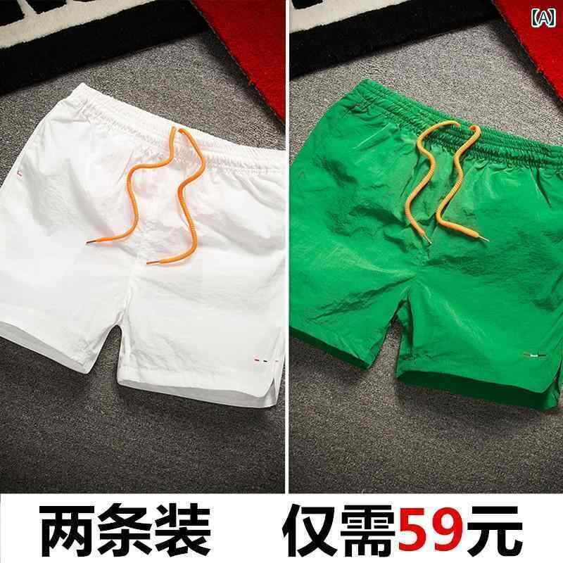 パンツ　スポーツ　ランニング 夏 薄手 3点 式 速乾 パンツ メンズ ビーチ カジュアル ショート カップル 着用 無地 スポーツ