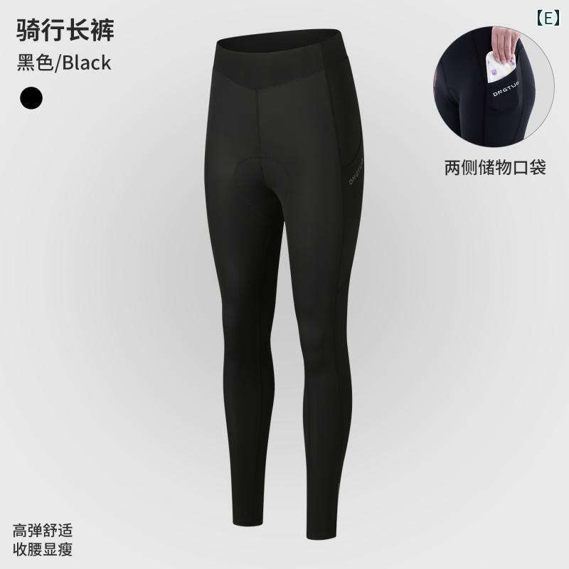 パンツ　スポーツ　ランニング Denbaite 自転車用 ショーツ 男女兼用 ハイウエスト アウターウェア マウンテンロード 自転車 パンツ プロ 仕様 スポンジクッション 夏