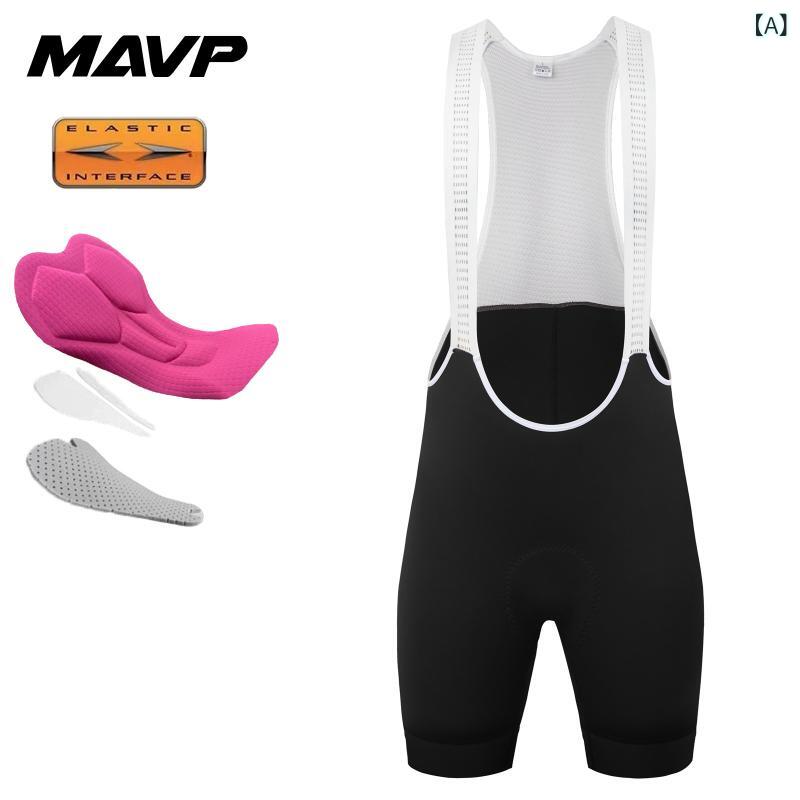 パンツ　スポーツ　ランニング MAVP サイクリング パンツ レディース ビブ ショーツ 夏 ナイロン高 弾性 薄型 ロード バイク 通気性