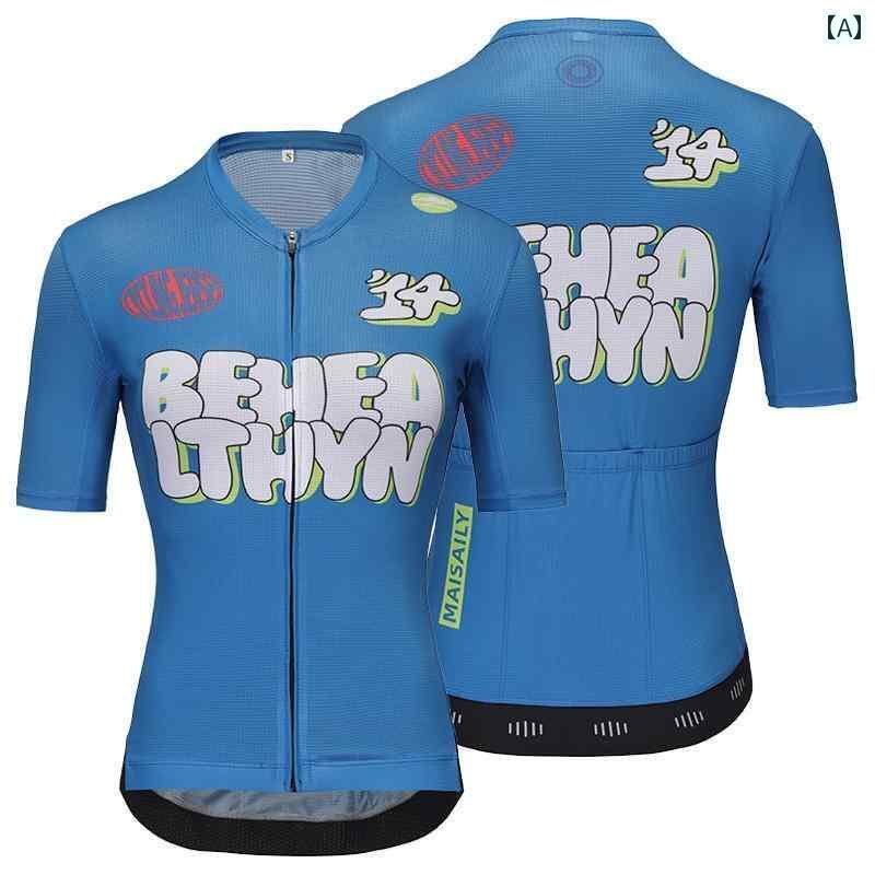 パンツ　スポーツ　ランニング MAISAILY マイ サイ リー サイクリングジャージ レディース 半袖 春夏 通気性 速乾 ロード バイク サイクリング ショート トップ