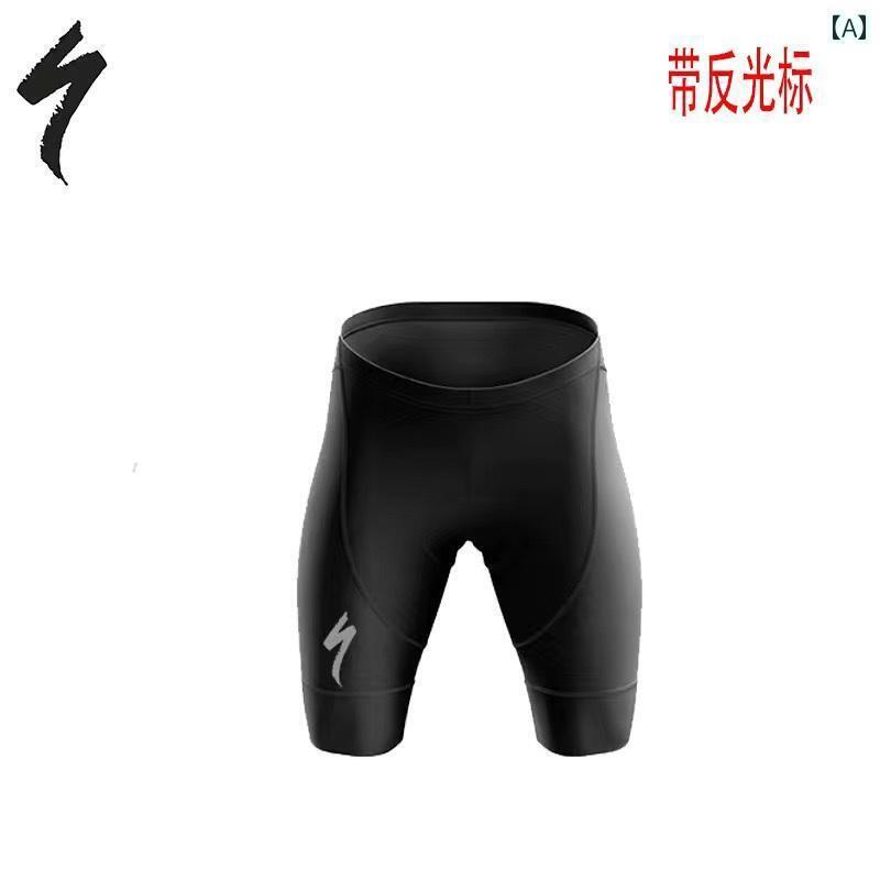 パンツ　スポーツ　ランニング 夏用 ダブルアロー サイクリング ショーツ高 弾性 自転車 ビブ ショーツ ロード バイク 衝撃 吸収 クッション タイト ユニバーサル 4,769円