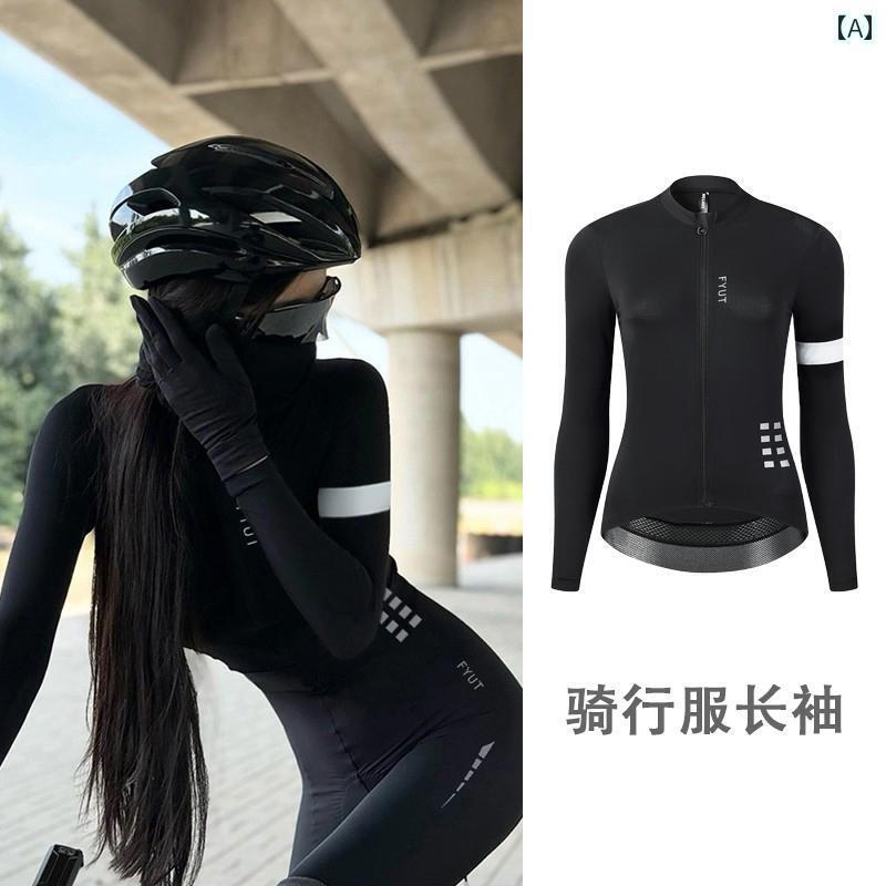 パンツ　スポーツ　ランニング FYUT アウトドア ブラック サイクリング スーツ レディース 2025新 マウンテンロード 自転車 長袖 ロング 装備