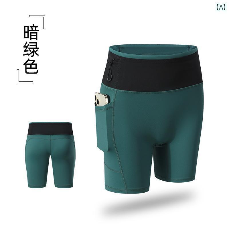 パンツ　スポーツ　ランニング 女性用 プロ 仕様の ランニング用 コンプレッション ショーツ。 朝の ジョギング スマートフォン用 ポケット 付き。 マラソン カンガルー フィットネス スポーツ