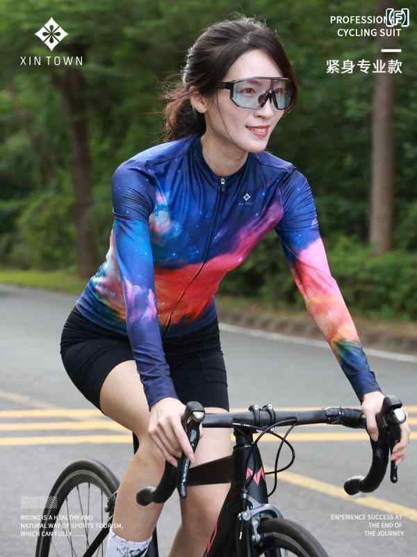 パンツ　スポーツ　ランニング サイクリングジャージ レディース グレー 春秋 夏 長袖 通気性 速乾 吸汗性 日焼け防止 ロード バイク 自転車 アウトドア 用品
