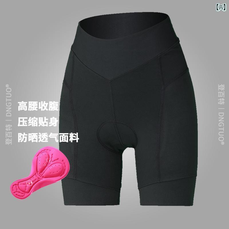 パンツ　スポーツ　ランニング Denbate サイクリング パンツ レディース オナラ パッド ポケット 付き 夏 通気性 J 発汗 衝撃 吸収 ロード バイク ショート