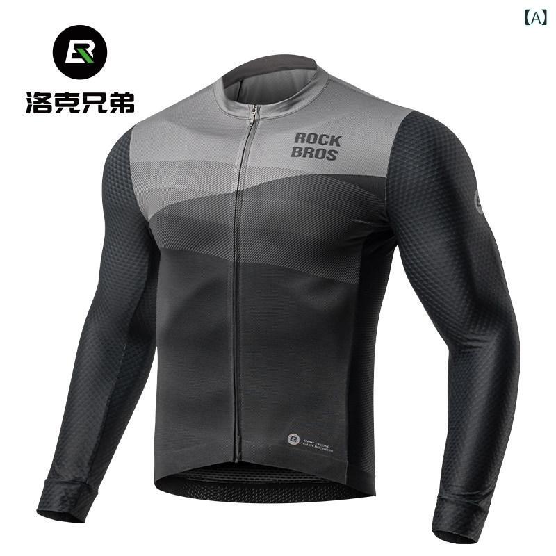 パンツ　スポーツ　ランニング ロック ブラザーズ 春夏 サイクリングジャージ 長袖 トップス 速乾 汗 取り 自転車 スポーツ マウンテンロード サイクリングウェア メンズ