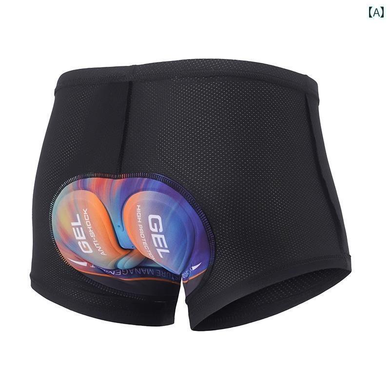 パンツ　スポーツ　ランニング LAPLACE サイクリング 下着 メンズ 自転車 ショーツ シリコン 衝撃 吸収 マウンテンバイク 装備 ロード バイク