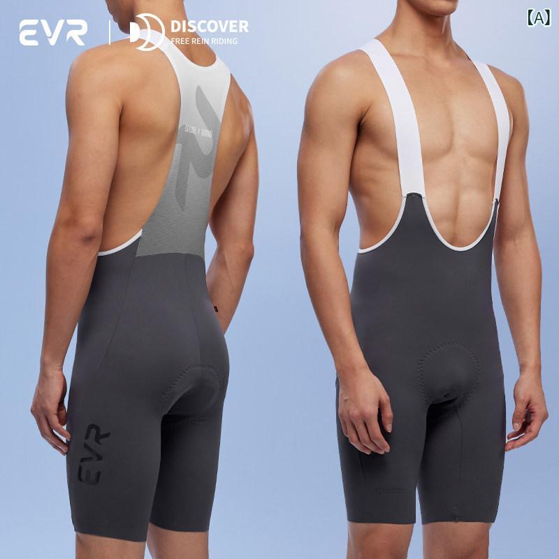スポーツ　パンツ　フィットネス EVR ダブルアロー サイクリング パンツ 夏 メンズ ビブ ショーツ 通気性 ロード サイクリングウェア DIS｜SEIYUショップ