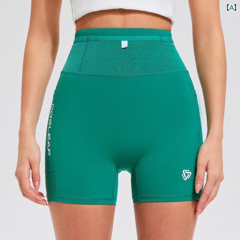 スポーツ　パンツ　フィットネス 3点 式 ランニング ショーツ レディース プロ マラソン ウエスト バッグ パンツ 速乾 フィットネス サイクリング タイト高 弾性 圧縮 5点