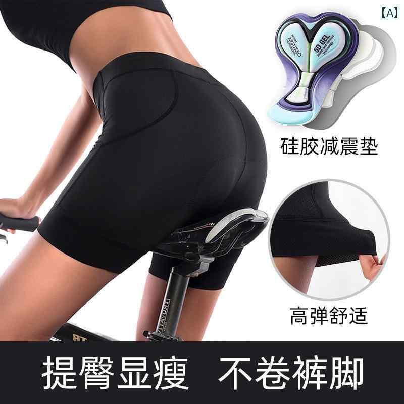 スポーツ　パンツ　フィットネス ロード バイク サイクリング パンツ レディース 自転車 ショーツ おなら パッド 付き 衝撃 吸収 下着 夏