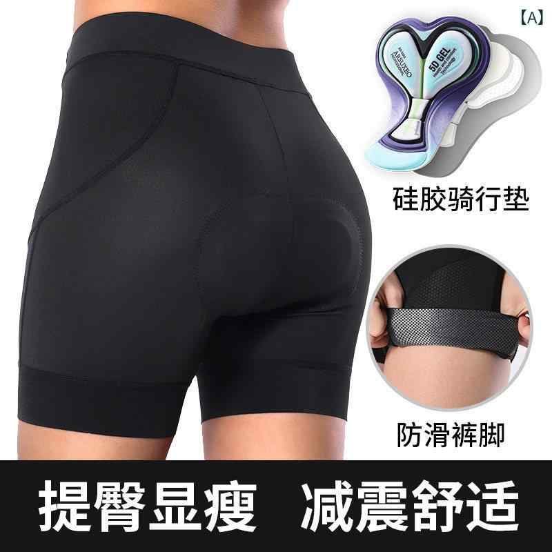 スポーツ　パンツ　フィットネス LAPLACE サイクリング 下着 レディース 自転車 パンツ シリコンパッド 衝撃 吸収 プロ 仕様 ロード バイク ダイナミック ショーツ