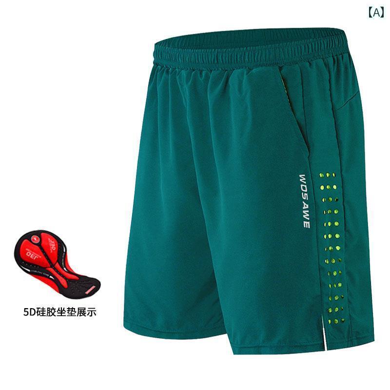 スポーツ　パンツ　フィットネス Wosavi 夏用 メンズ マウンテンバイク ライディング ショーツ ロード バイク 衝撃 吸収 速乾 ダウンヒル サイクリング パンツ 7,043円