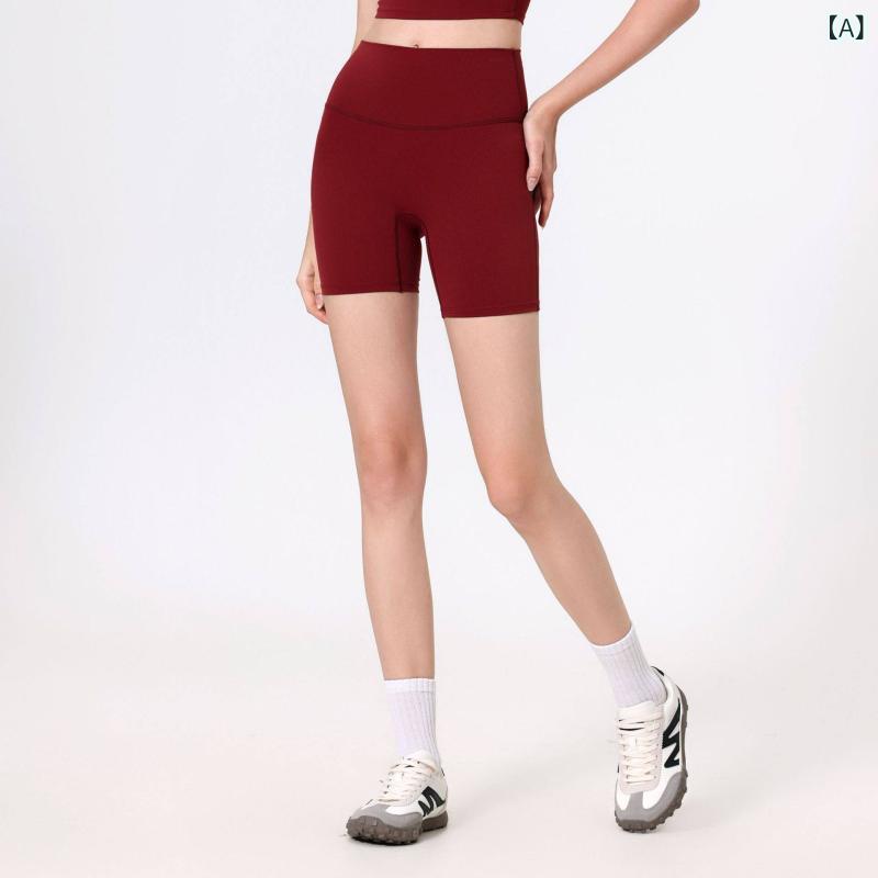 スポーツ　パンツ　フィットネス ハイウエスト ヒップ リフト ヨガ パンツ 女性用 ランニング エクササイズ 速乾 腹部 高 弾性 タイトな 4点 フィットネストレーニング ショーツ