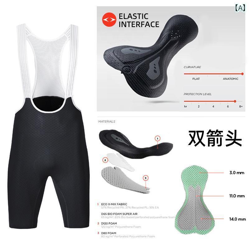 スポーツ　パンツ　フィットネス SWG Mingsheng 夏用 アウトドア サイクリング ビブ ショーツ メンズ マウンテンロード パンツ ダブルアロー クッション